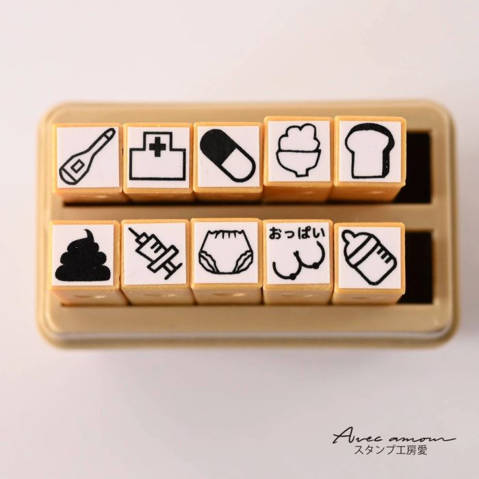 楽天市場】-育児スタンプ20本セット-【育児 あかちゃん 子育て 手帳