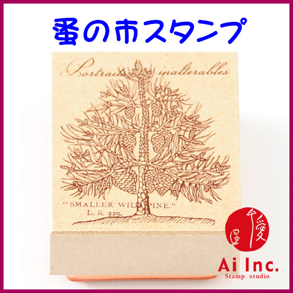 アンティーク・スタンプアルバム 花と小枝アンティーク風スタンプ : ニホンセン - 通販 - Yahoo