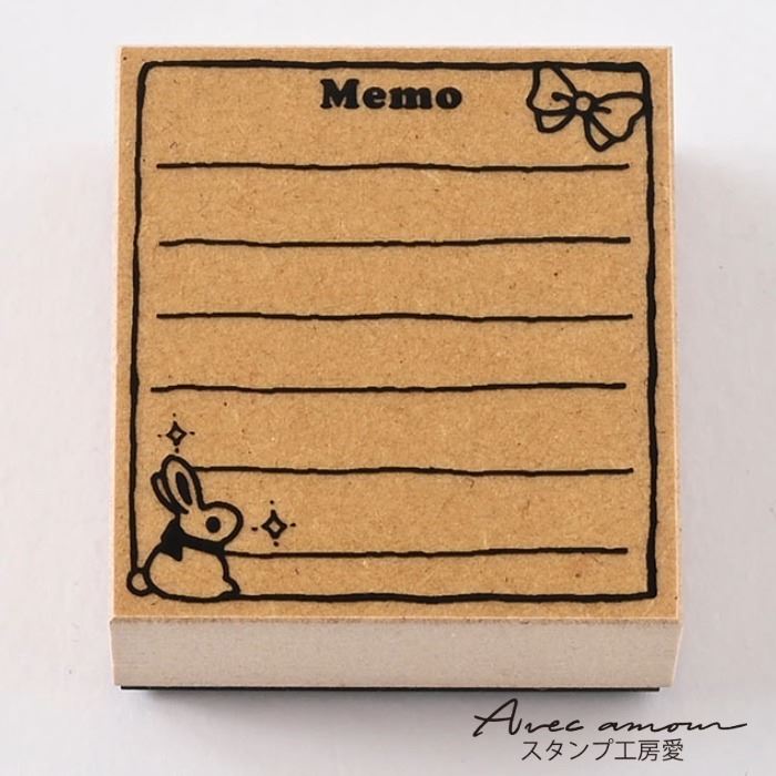 楽天市場】付せんスタンプ（To Do List）【伝言メモ 手帳用スタンプ