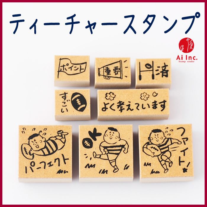 レトロ ビンテージ 判子 ハンコ スタンプ ケース ショーケース ガラスケース 2/アクセサリー小物入れ仕分け収納什器/IGT30156