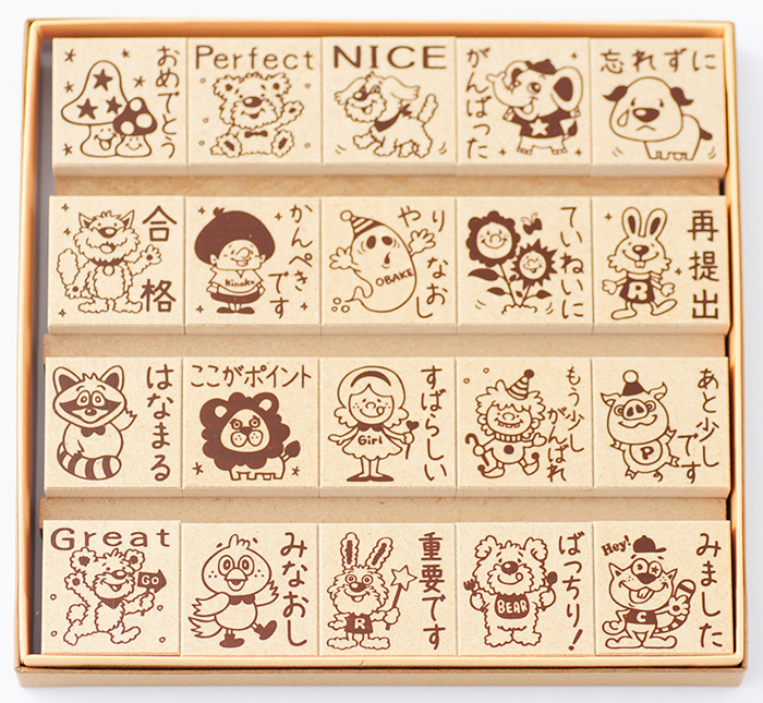 楽天市場 評価印本セット おめでとう Perfect Nice がんばった 忘れずに 合格 かんぺきです やりなおし ていねいに 再提出 評価印 先生スタンプ はんこ ハンコ ごほうびスタンプ ティーチャースタンプ スタンプ工房 Ai Shop