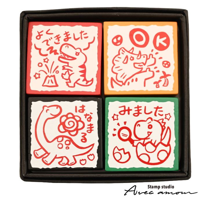 楽天市場】【在庫限り】ミニ☆ポンSTAMP スタンプ浸透印 はんこ 0545