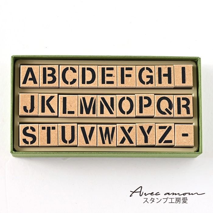 楽天市場】-アルファベットスタンプセット-【浸透印 アルファベット