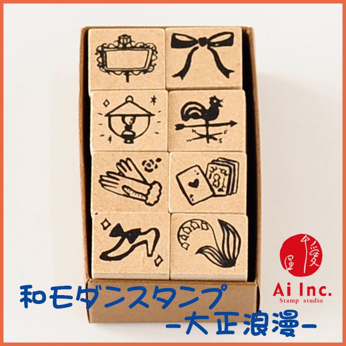 楽天市場】かわいいスタンプ15個セット【オリジナルスタンプ・スケジュールスタンプ・動物・はんこ・ハンコ・ハンドメイド】 : スタンプ工房 Ai SHOP