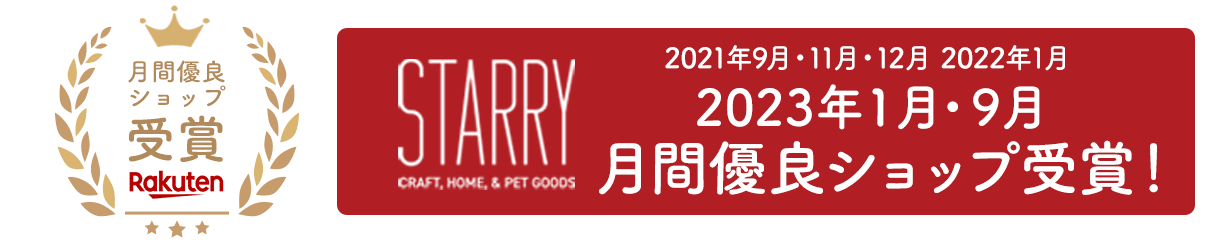 楽天市場】【正規代理店商品】 ハーネス コンフォートウォークプロハーネス M、L、XLサイズ (胴回り M/56-68cm L/68-82cm XL/82-106)  ドッグコペンハーゲン (DOG Copenhagen) 【サイズ交換対応】 : Starry shop-R