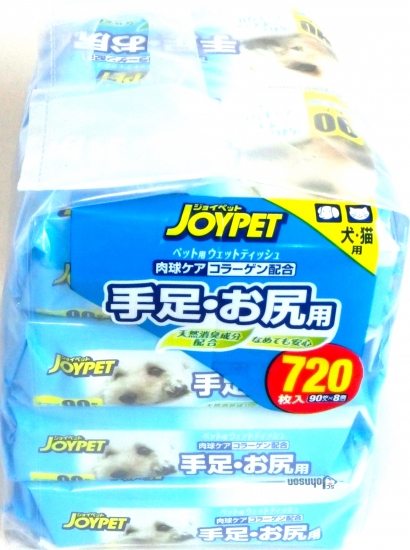 楽天市場 コストコ仕入 ペットおしりふき 90枚入 8個セット Joypet ペット用 ウェットティッシュ 手足 お尻用 肉球ケア 厚手 Starry Shop R