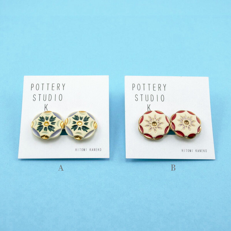 楽天市場 イヤリング 金子ひとみ Ohana 陶器アクセサリー ホーム ファッション アクセサリー Starry Shop R
