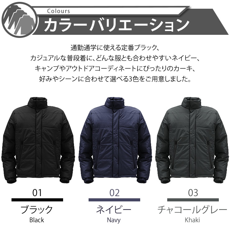 楽天市場 防寒 ジャンパー メンズ ジャケット 防寒着 防寒ジャンパー 防寒ジャケット 男性 アウター 登山 Stash