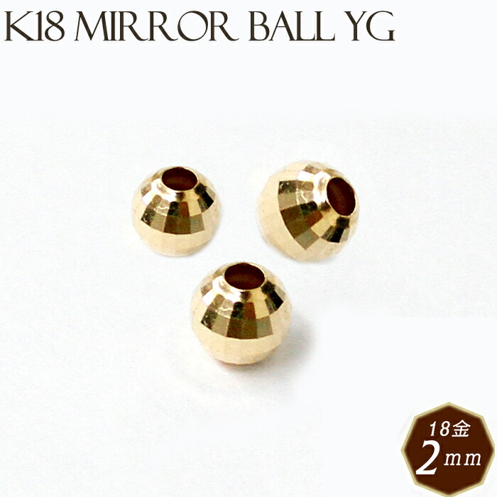 parts-k18mball1-0.jpg