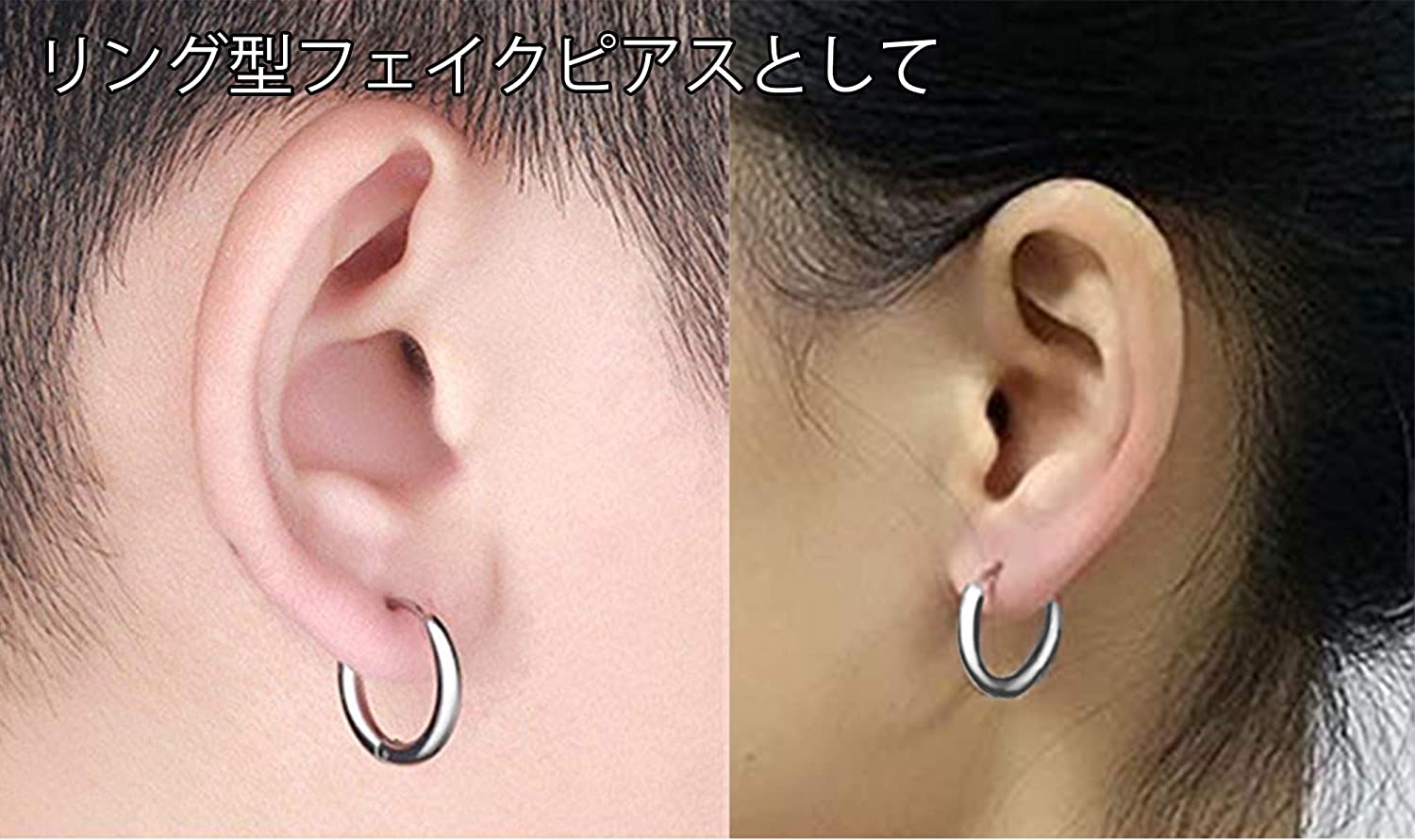 楽天市場 3色 6個 セット イヤリング メンズ フェイクピアス メンズ イヤーカフ 金属アレルギー対応 Bts イヤリングメンズ ノンホールピアス 両耳 レディース シンプル テテ ジミン 愛用 モデル セット スティック 黒 金 銀 シルバー ブラック ゴールド 激安 送料無料