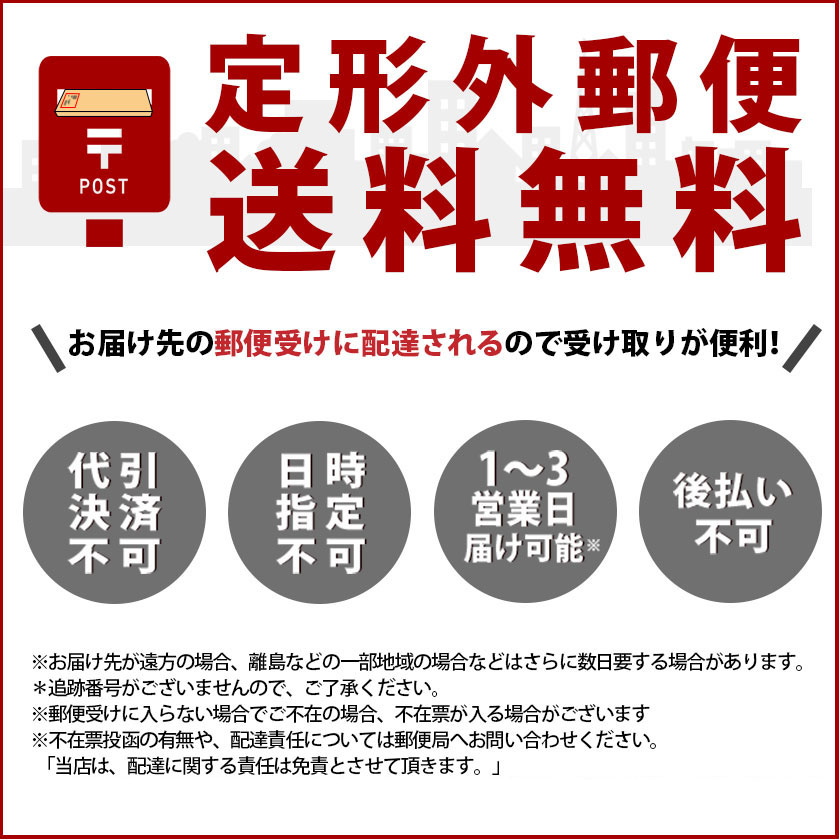 冷却タオルひんやりタオルクールタオル2枚セット1まいおまけ冷感タオル夏用タオル冷えタオル冷却冷感タオル熱中症対策ネッククーラーネックタオル