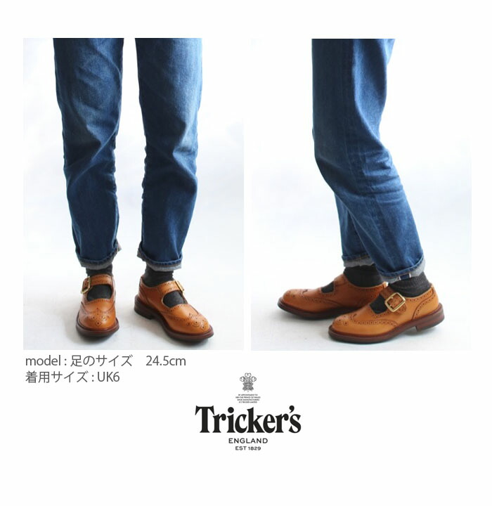 期間限定sale10 Off Trickers トリッカーズ ウィングチップレザーシューズ レディース靴 L6011 メリージェーン Buckle バックル ダイナイトソール レディース Urchin アーチン ストリートリアルライフ 靴 送料無料