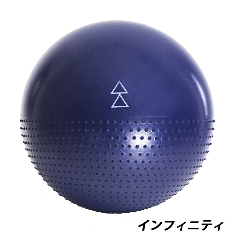 楽天市場 完売 ヨガボール65cmyogadesignlabヨガデザインラボ メール便不可 バランスボール ホットヨガピラティスフィットネスプロップス人気ブランドトレーニングエクササイズ スタイルデポ