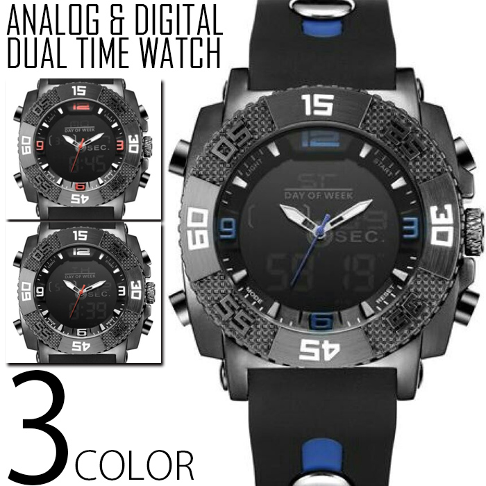 digital watches for men