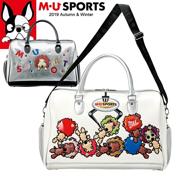 保存版 19年 秋冬 M U Sports Muスポーツ ゴルフ ボストンバッグ シューズインポケット付 Mu19aw M05 新生活 プレゼント スタイルオン 店 今月限定 特別大特価 Ecocasa Fr