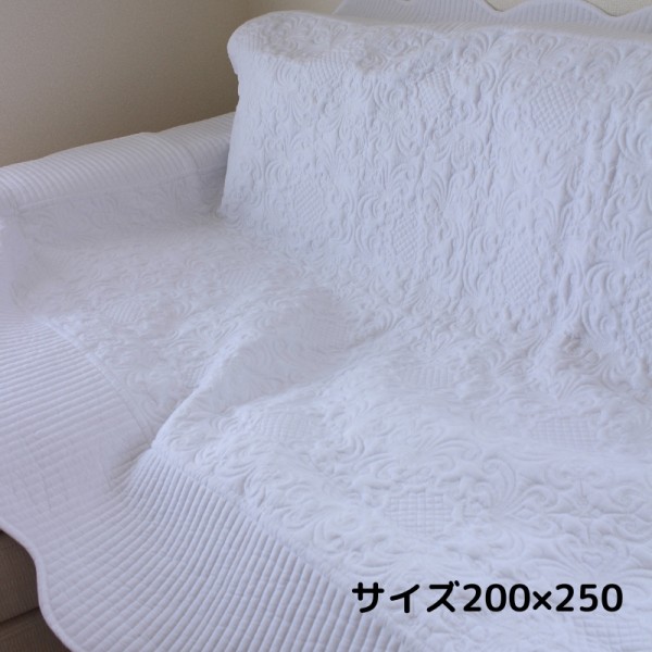 ホワイトキルト キルトカバー 200×250 ホワイト ラグマット 綿 コットン キルトラグ ラグ マルチキルト アラベスク柄 キルティングスロー キルティング マルチカバー キルティングラグ 敷物 布製 ナチュラル 北欧 シャビーシック 綿100％ コットン 洗濯