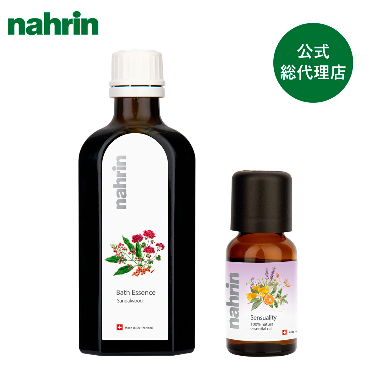 楽天市場】nahrin ナリン リラックスオイル 15ml アロマオイル エッセンシャルオイル 精油 ラベンダー ユーカリ ミント ローズマリー  マンダリン 肌に塗れる リラックス 安眠 ストレスケア 清涼感 マッサージ ハンドケア ネイルケア プレゼント ギフト : スターティス ...