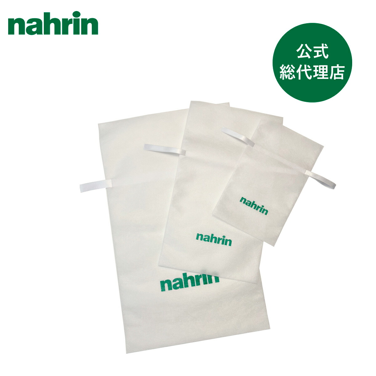 nahrin Olio PLUS 33+7 へこたれ 10ml 箱入り