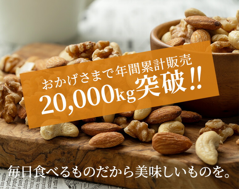 1kg 2個 生くるみ 送料無料 無塩 無添加 オメガ３脂肪酸 アンチエイジング メール便 ビタミンe チャック袋