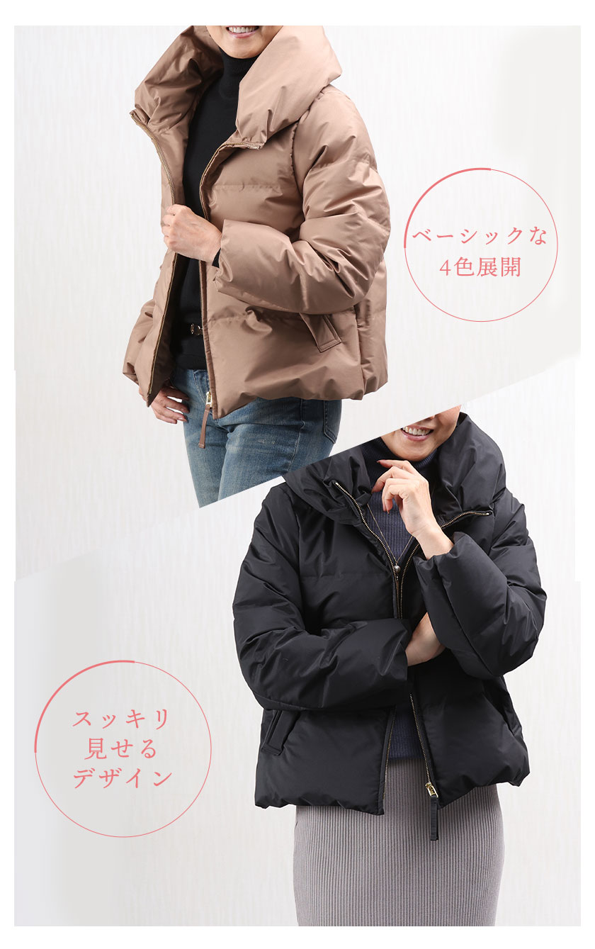 25秋再入荷待ち】ダウンジャケット レディース ショート ダウン