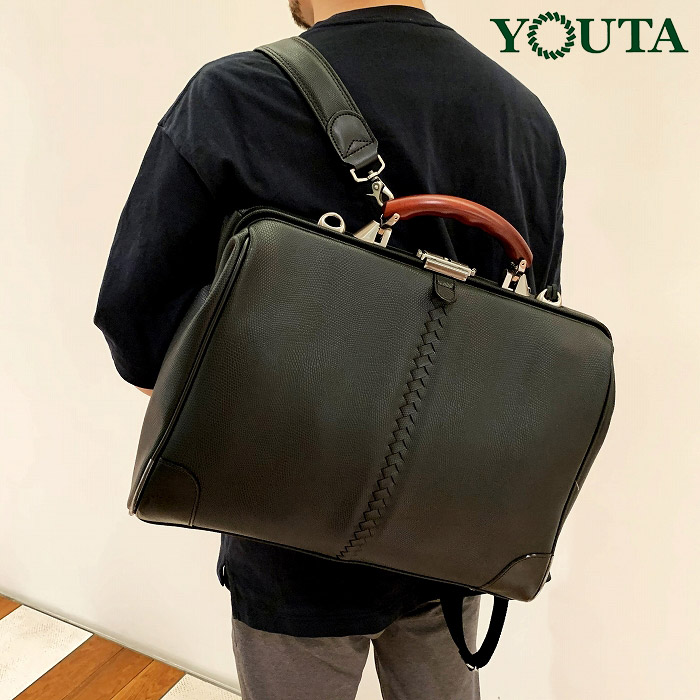 豊岡鞄 3way ダレスバッグ 【一年無料保証】 ダレスリュック ダレストート YOUTA ヨウタ 横型 ゼットカーフ 特殊素材 特殊PVC リザード型押し 撥水 耐水 合成皮革 ハンドメイド メイドインジャパン 日本製 レディース メンズ ドクターバッグ|Sugar Salt.