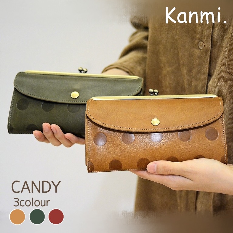 Kanmi 長財布 レザー ドット柄 - 長財布