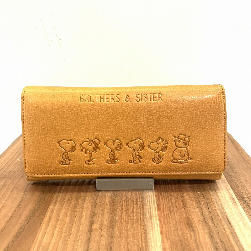 最安 Snoopy Peanuts スヌーピー 長財布 フラップ フタ ロングウォレット 本革 レザー 牛革 ピーナッツ 日本製 ハンドメイド メイドインジャパン Madeinjapan 本格的 革小物 上質で快適 Www Nripost Com