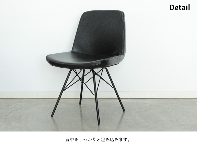 家具 ランキング 椅子 ダイニングチェア いす 人気 通販 皮 レザー モダン 北欧 カジュアル 一人暮らし イームズ 食卓 オープンチェア 曲線 高級 人気 ランキング アンティーク ダイニング 送料無料 東馬 Kt チェア 椅子 ブラック おしゃれ リビング モダン 北欧