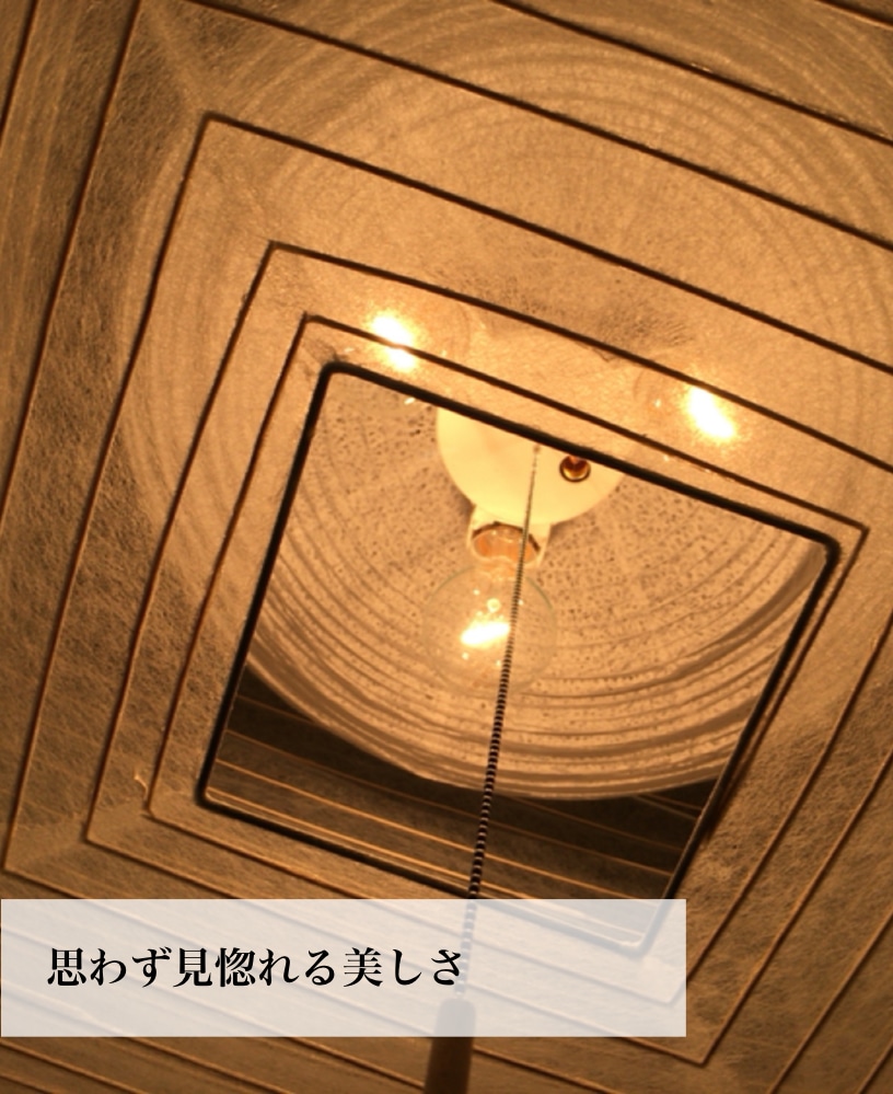 sugartime | Rakuten Global Market: Layer the iPad is a beautiful ... for Japanese Lantern Square
61obs sugartime | Rakuten Global Market: Layer the iPad is a beautiful ... for Japanese Lantern Square
61obs