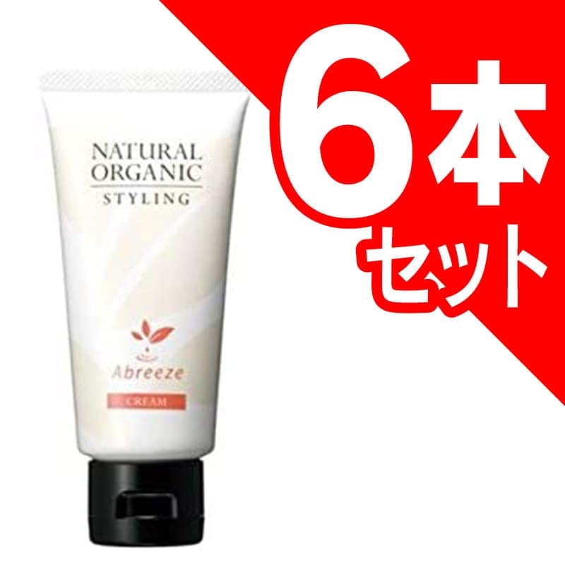 スタイリングジェル 【6本セット】パシフィックプロダクツ アブリーゼ ナチュラルオーガニック スタイリング クリーム 80g abreeze 【送料無料】北海道・沖縄県は対象外