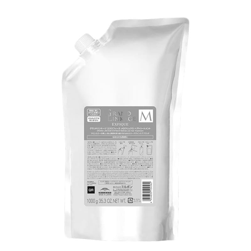 【MILBON】ミルボン グランドリンケージ エクスフィーク メロウリュクス トリートメント 1000ml 詰替用
