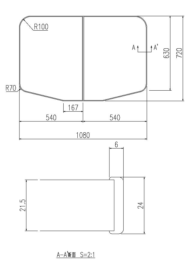 リクシル 風呂フタ グラスティN浴槽 保温風呂フタ：YFK-1175B(1)-D4 正規品