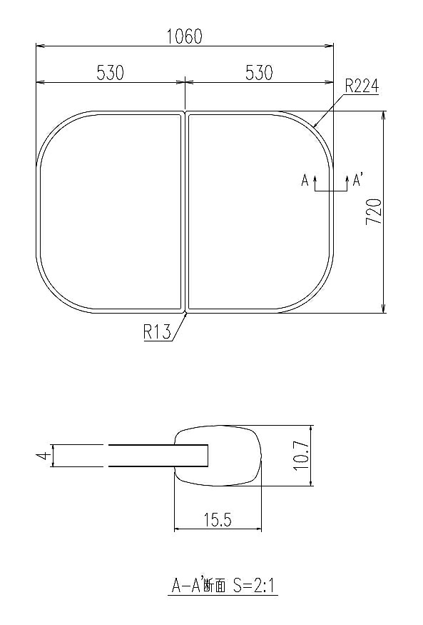 リクシル 風呂フタ グラスティN浴槽 YFK-1175B(9) 正規品