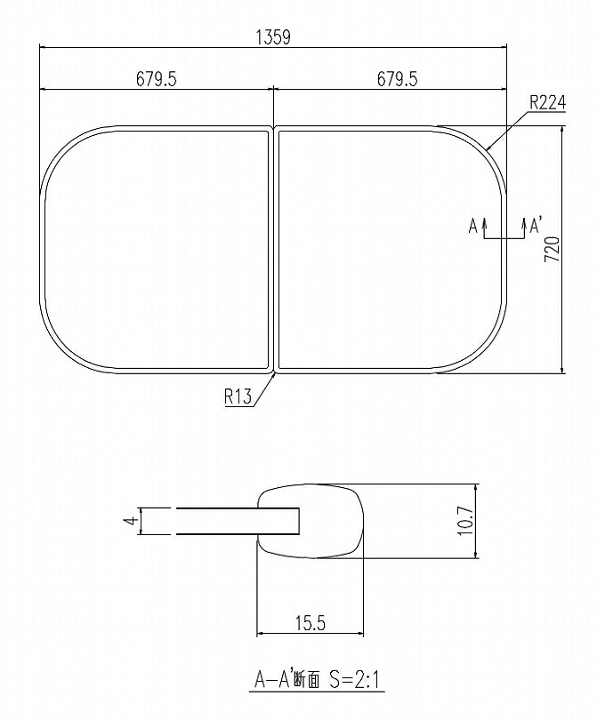 リクシル 風呂フタ グラスティN浴槽 YFK-1475B(4) 正規品