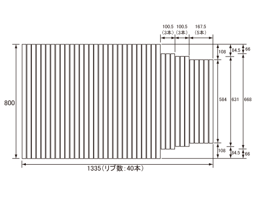 【フタ】 パナソニック 風呂フタ 1400MAカラーフタ [本体厚み13.5mm] ホワイト サイズ 1335&times;800 片端段付型 正規品保証｜住まコレ　店