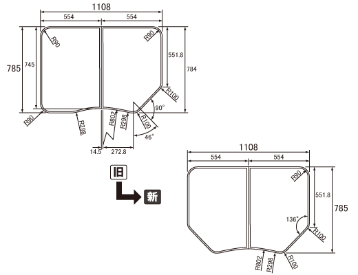 【フタ】 １１５０アクレ薄型断熱風呂フタ パナソニック [本体厚み14.8mm] 変形型 2枚組 品番GKU71KF8KK1S 正規品保証