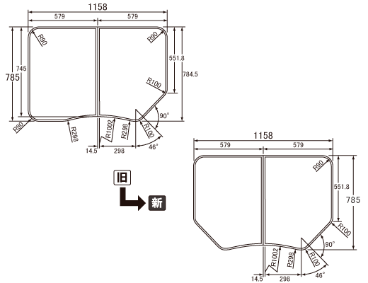 【フタ】 １２００アクレ薄型断熱風呂フタ パナソニック [本体厚み14.8mm] 変形型 2枚組 品番GKU71WKF8KK1S 正規品保証