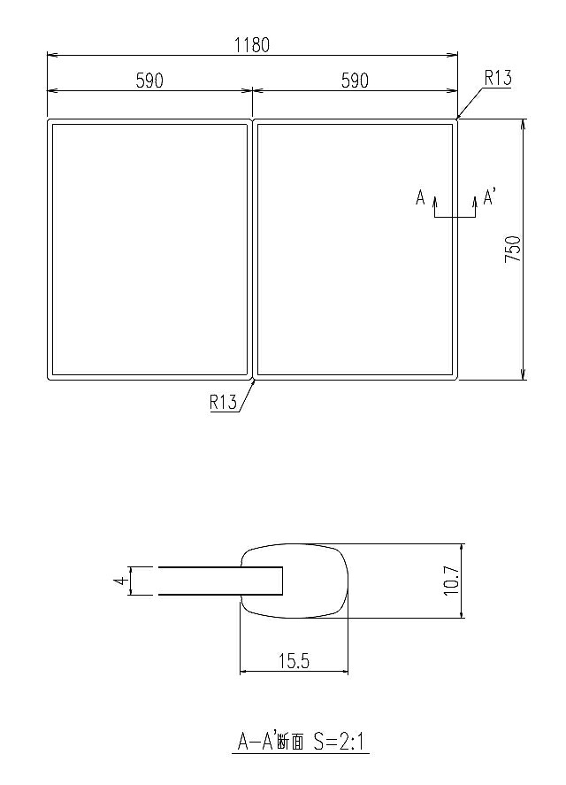 リクシル 風呂フタ ニュージーニアル YFK-1280B(2) 正規品