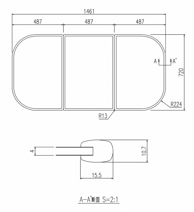 リクシル 風呂フタ アーバンシリーズ YFK-1575C(1) 正規品