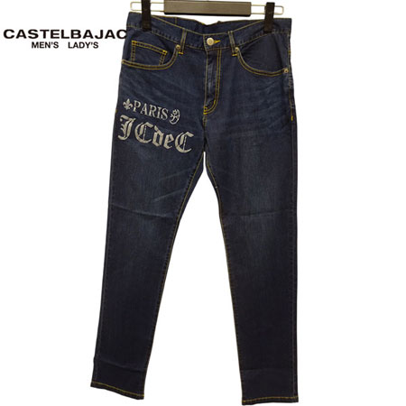 〈30%OFFセール〉【2025年春夏】メンズ カステルバジャック CASTEL BAJAC　Gパン　ネイビー（59）・ベージュ（12）【送料無料・代引き手数料無料】 ギフト プレゼントにも