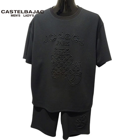 〈30%OFFセール〉【2025年春夏上下セット】メンズ カステルバジャック CASTEL BAJAC　トレーナー上下セット（半袖）　ブラック（99）【送料無料・代引き手数料無料】 ギフト プレゼントにも