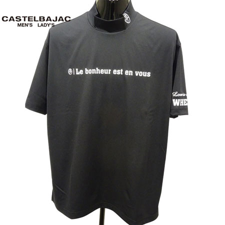 〈30%OFF大売り出し〉【2025年春夏お召しもの】メンズ カステルバジャック CASTEL BAJAC モックネック（半袖） 黒いこと（99）【貨物輸送無料・代引っ張ること委員会無料】 差し上げ物 差し上げ物にも