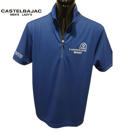 〈30%OFF大売り出し〉【2025年春夏御召しもの】メンズ カステルバジャック CASTEL BAJAC ジップアップハイネック（半袖） 青味（59）・赤いこと（80）【貨物輸送無料・代引っ張ること委員会無料】 差し上げ物 差し上げ物にも