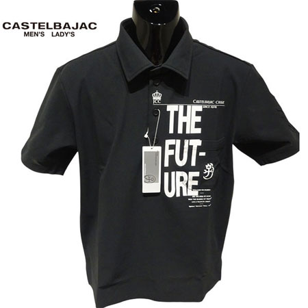 〈30%OFFセール〉【2025年春夏ウェア】メンズ カステルバジャック CASTEL BAJAC ポロシャツ(半袖) ブラック(99)【送料無料・代引き手数料無料】 ギフト プレゼントにも|サムハウス