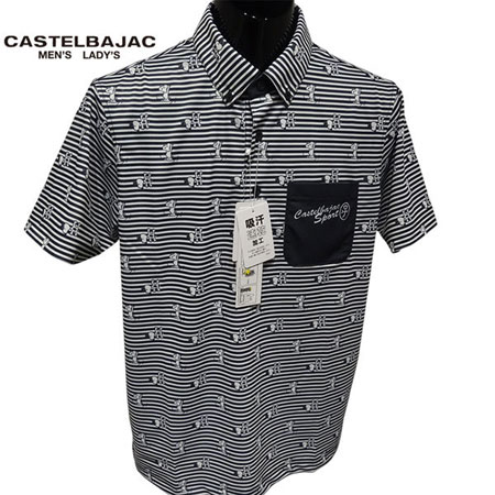 〈30%OFFセール〉【2025年春夏ウェア】メンズ カステルバジャック CASTEL BAJAC　ポロシャツ（半袖）　ブラック（99）【送料無料・代引き手数料無料】 ギフト プレゼントにも