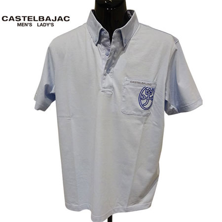 〈30%OFF大売り出し〉【2025年春夏御召しもの】メンズ カステルバジャック CASTEL BAJAC スポーツシャツ（半袖） 青み（53）・黒いこと（99）【貨物輸送無料・代引っ張ること委員会無料】 差し上げ物 差し上げ物にも