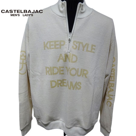 〈新春30%OFFセール〉【2025年秋冬】メンズ カステルバジャック CASTEL BAJAC セーターブルゾン（リバーシブル） ホワイト（01）・ダークグレー（97）【送料無料・代引き手数料無料】 ギフト プレゼントにも