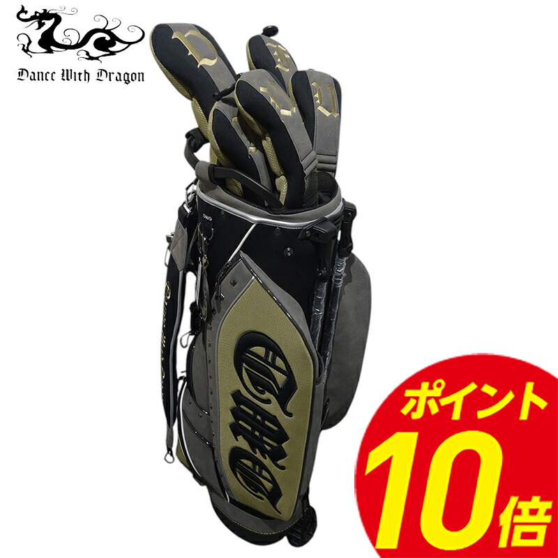 楽天市場】ダンスウィズドラゴン / DANCE WITH DRAGON(春夏モデル