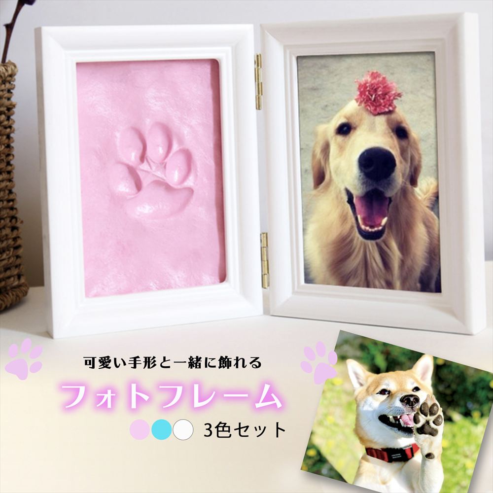 紅の豚　フォトフレーム 50999-main.jpg?v=202510081620