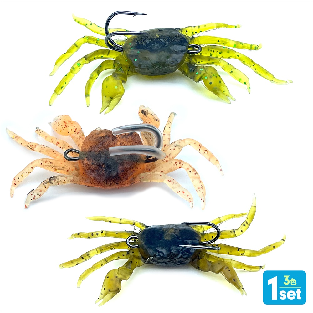 カニワーム　ソフトカニベイト10点セット（1袋）×１０（10袋）　新品 fish-f-034-xx-03-a.jpg